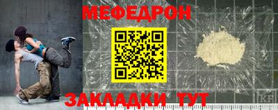 гашишное масло Моздок