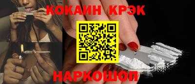каннабис Нарткала