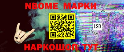 мдпв Нальчик