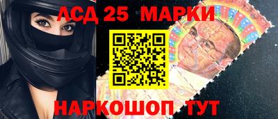 кокаин VHQ Можайск