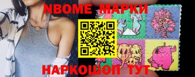 не бодяженный Можга