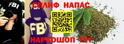mdpv Наро-Фоминск