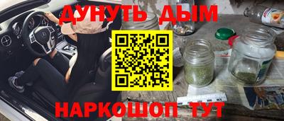 не бодяженный Можга