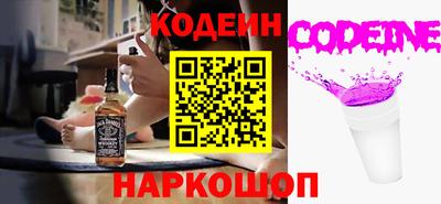 не бодяженный Можга