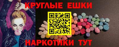 не бодяженный Можга