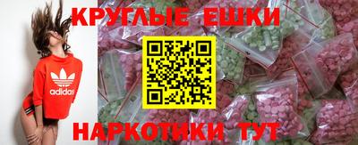 мдпв Нальчик