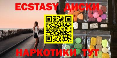 mdpv Наро-Фоминск
