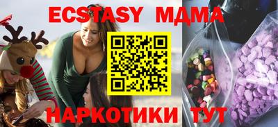 не бодяженный Можга