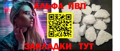 не бодяженный Можга