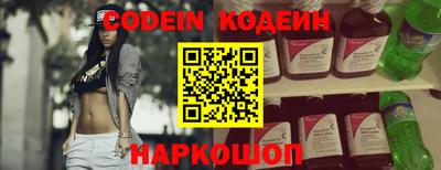 гашишное масло Моздок