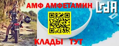 не бодяженный Можга