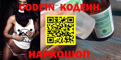 каннабис Нарткала