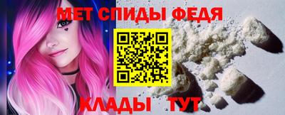 не бодяженный Можга