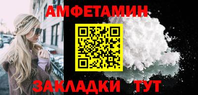 каннабис Нарткала