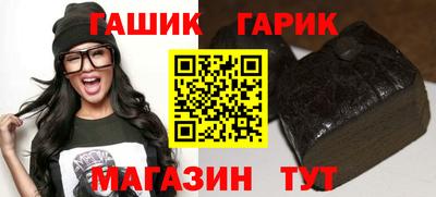 кокаин VHQ Можайск