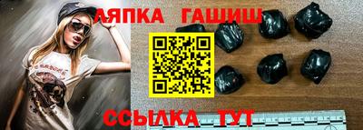 кокаин VHQ Можайск