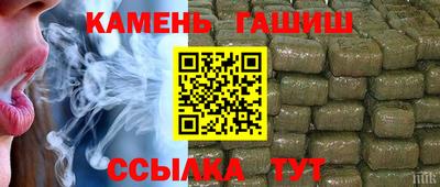 не бодяженный Можга