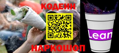 гашишное масло Моздок