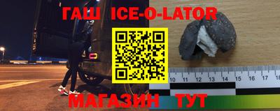 мдпв Нальчик