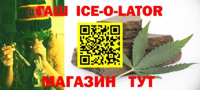 каннабис Нарткала