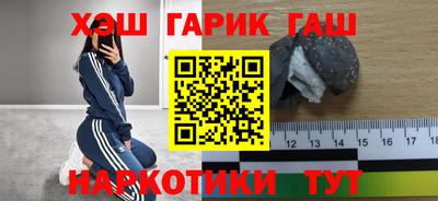 кокаин VHQ Можайск