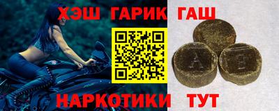 кокаин VHQ Можайск