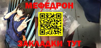 мдпв Нальчик
