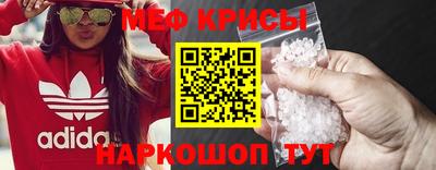 гашишное масло Моздок