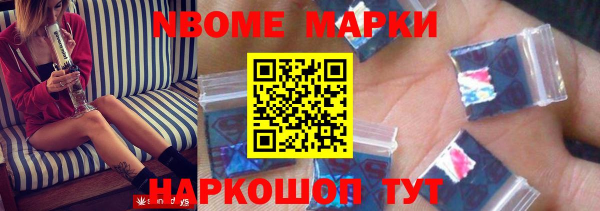 LSD-25 экстази ecstasy  Вход с VPN  ЛСД экстази ecstasy  Тамбов 